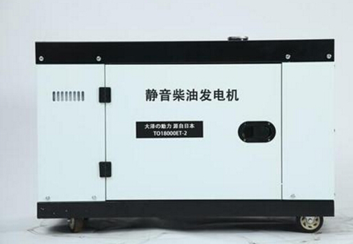 红旗科克12kw小型柴油发电机组