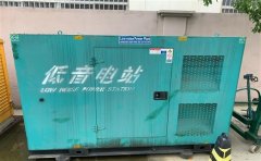 红旗通州四建大波纹箱定制案例
